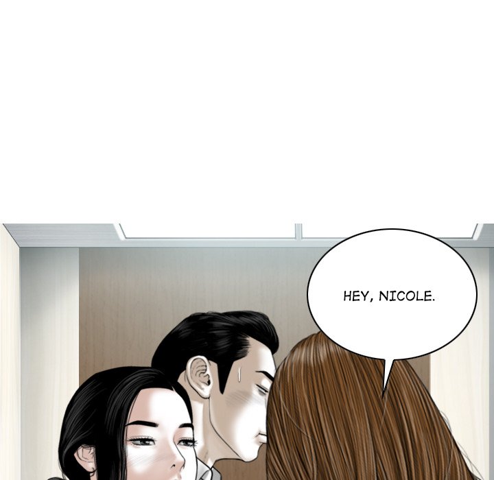 Magnetic Pull - Chapter 24 [photo 102] - MangaPorn