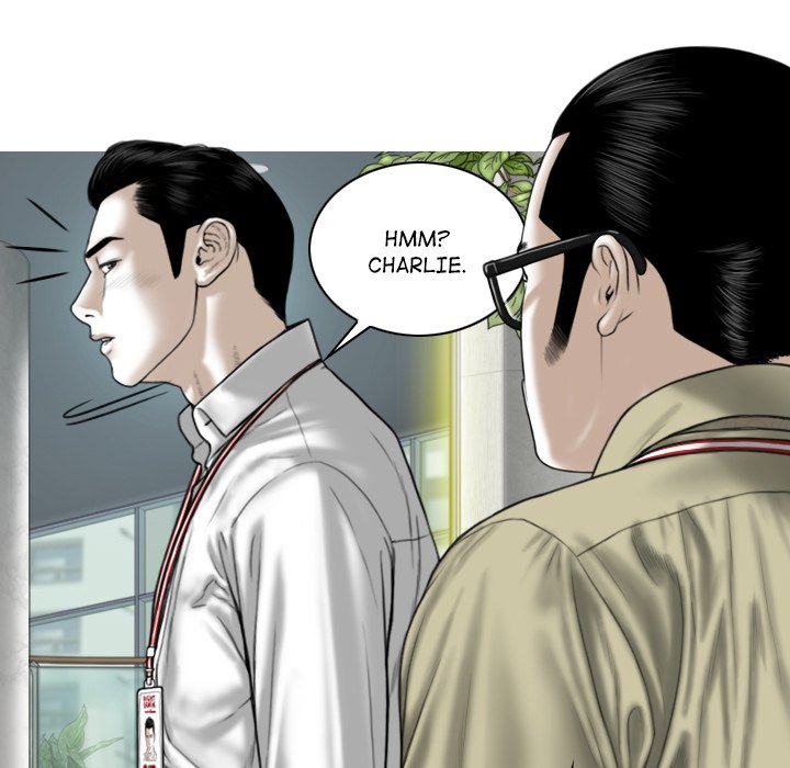 Magnetic Pull - Chapter 24 [photo 118] - MangaPorn