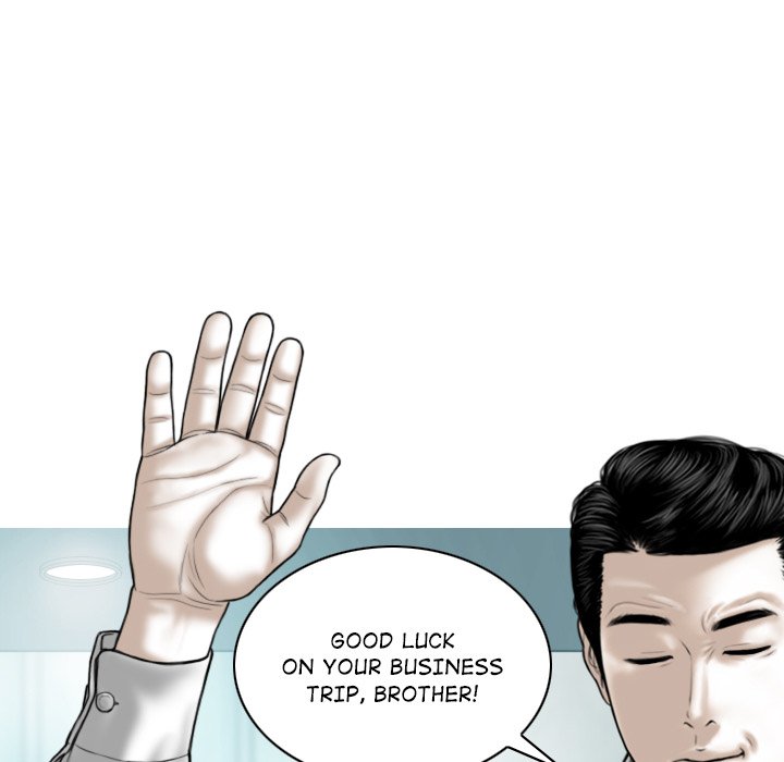 Magnetic Pull - Chapter 24 [photo 122] - MangaPorn