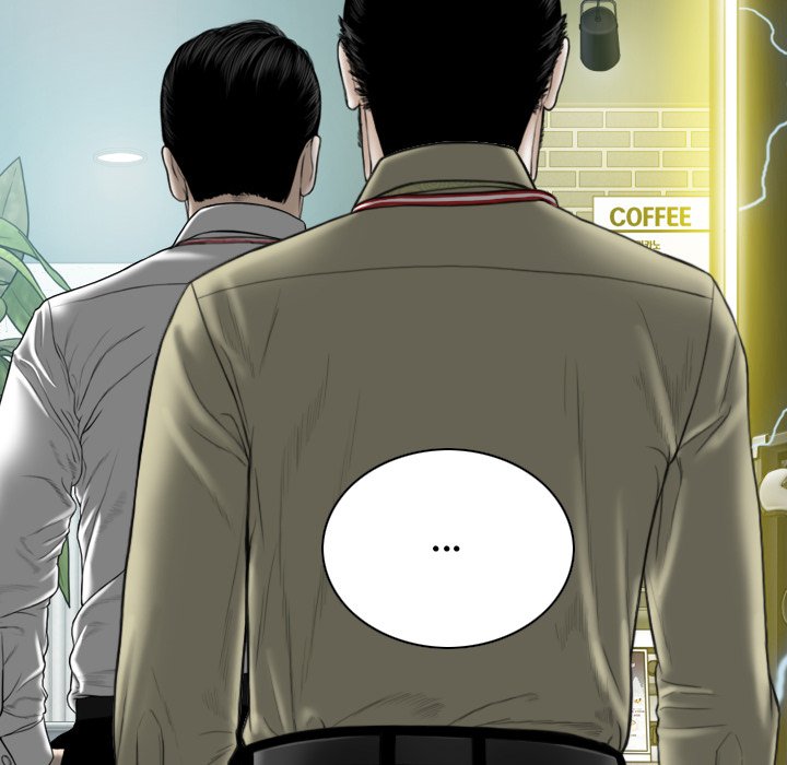 Magnetic Pull - Chapter 24 [photo 125] - MangaPorn