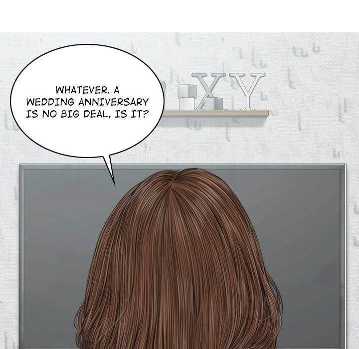 Magnetic Pull - Chapter 24 [photo 129] - MangaPorn