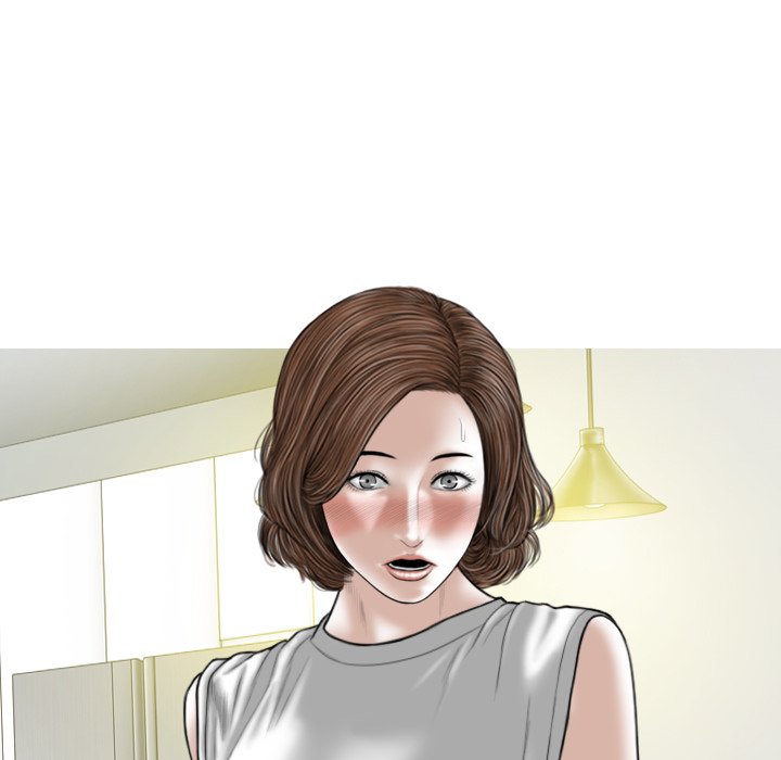 Magnetic Pull - Chapter 24 [photo 143] - MangaPorn