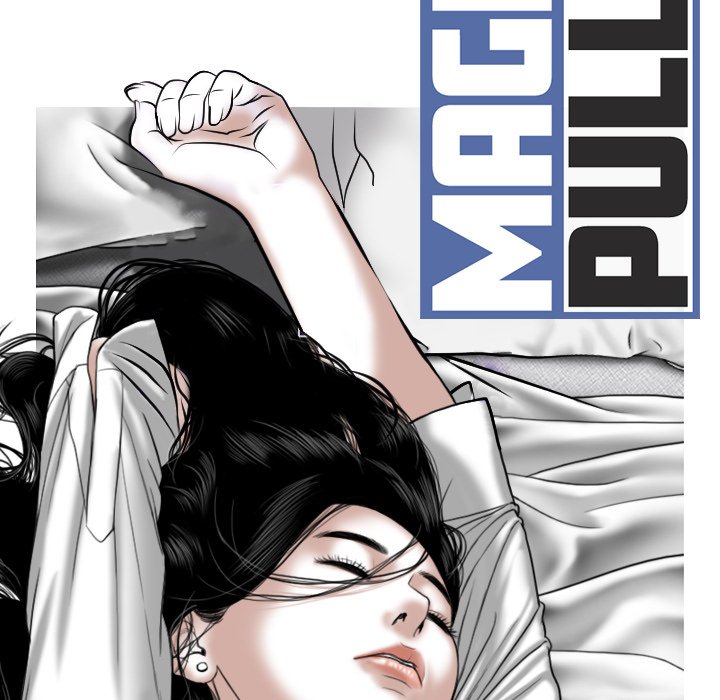 Magnetic Pull - Chapter 24 [photo 50] - MangaPorn