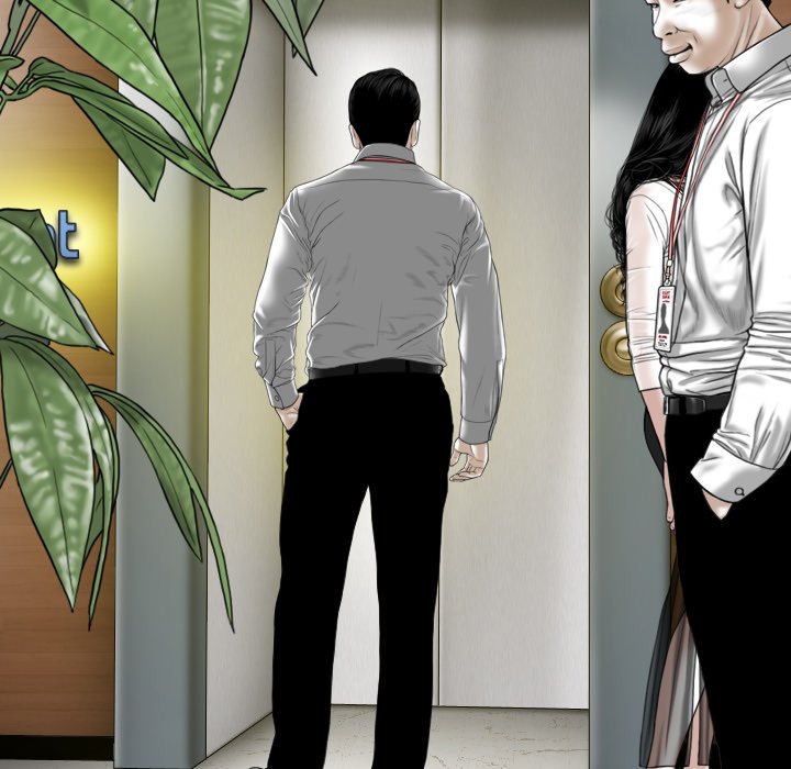 Magnetic Pull - Chapter 24 [photo 78] - MangaPorn