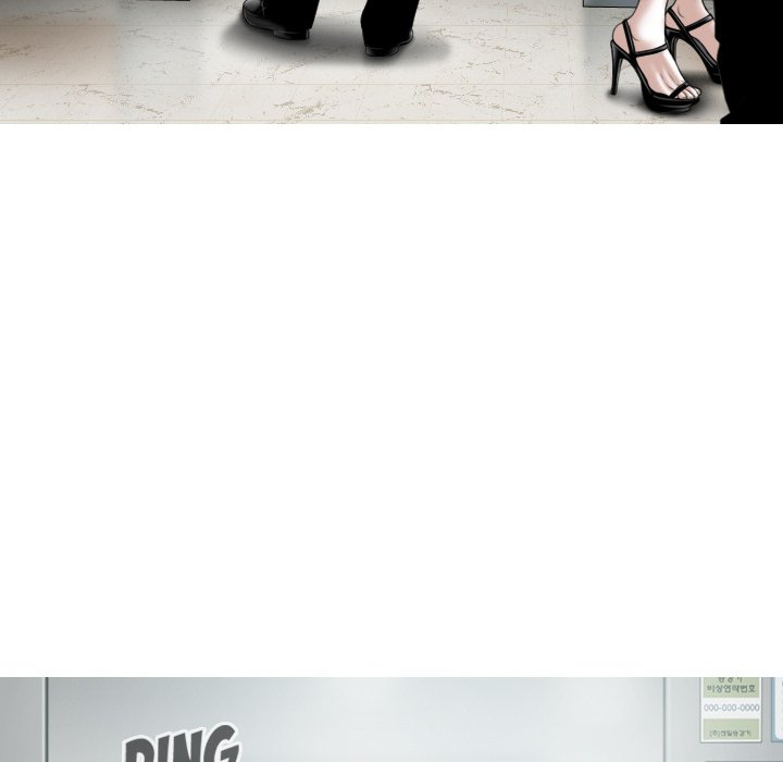 Magnetic Pull - Chapter 24 [photo 79] - MangaPorn