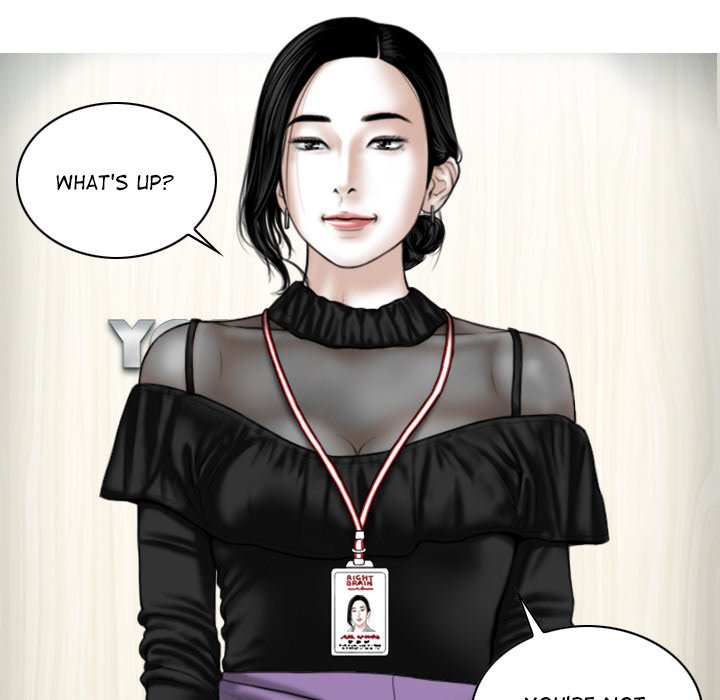 Magnetic Pull - Chapter 24 [photo 82] - MangaPorn