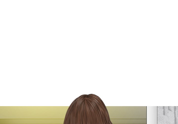 Magnetic Pull - Chapter 25 [photo 1] - MangaPorn