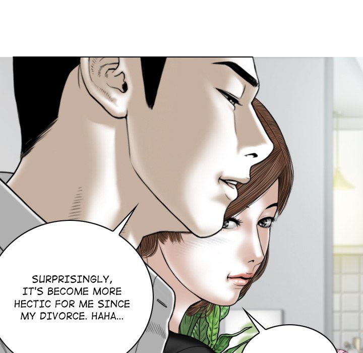 Magnetic Pull - Chapter 25 [photo 113] - MangaPorn