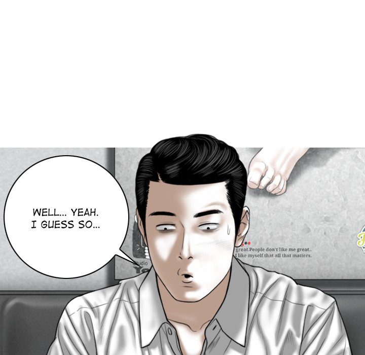 Magnetic Pull - Chapter 25 [photo 124] - MangaPorn