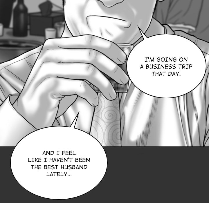 Magnetic Pull - Chapter 25 [photo 13] - MangaPorn