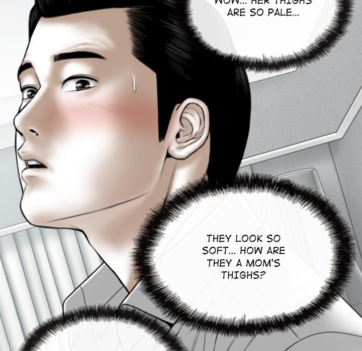 Magnetic Pull - Chapter 25 [photo 131] - MangaPorn