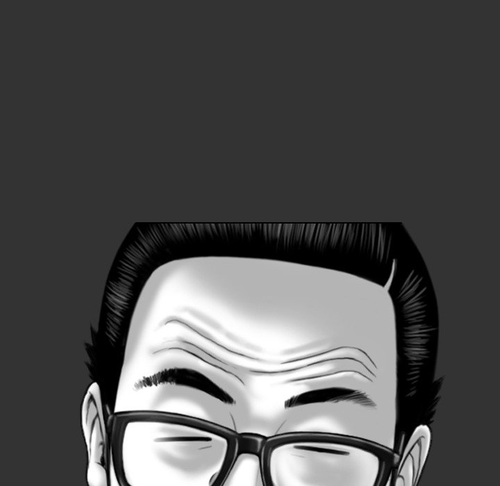 Magnetic Pull - Chapter 25 [photo 14] - MangaPorn