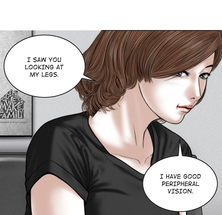 Magnetic Pull - Chapter 25 [photo 144] - MangaPorn