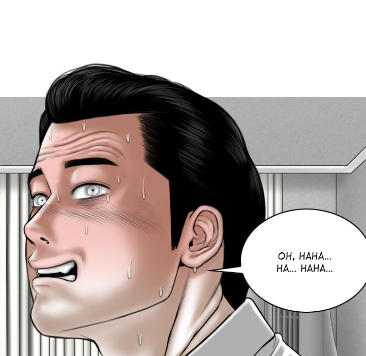 Magnetic Pull - Chapter 25 [photo 146] - MangaPorn