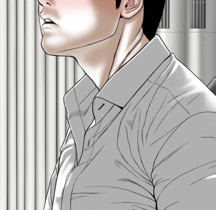 Magnetic Pull - Chapter 25 [photo 158] - MangaPorn