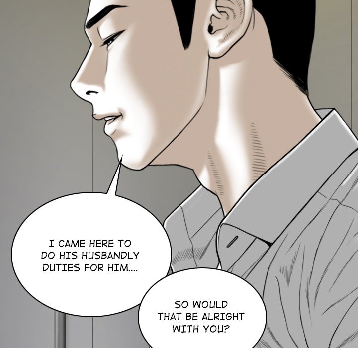 Magnetic Pull - Chapter 25 [photo 17] - MangaPorn