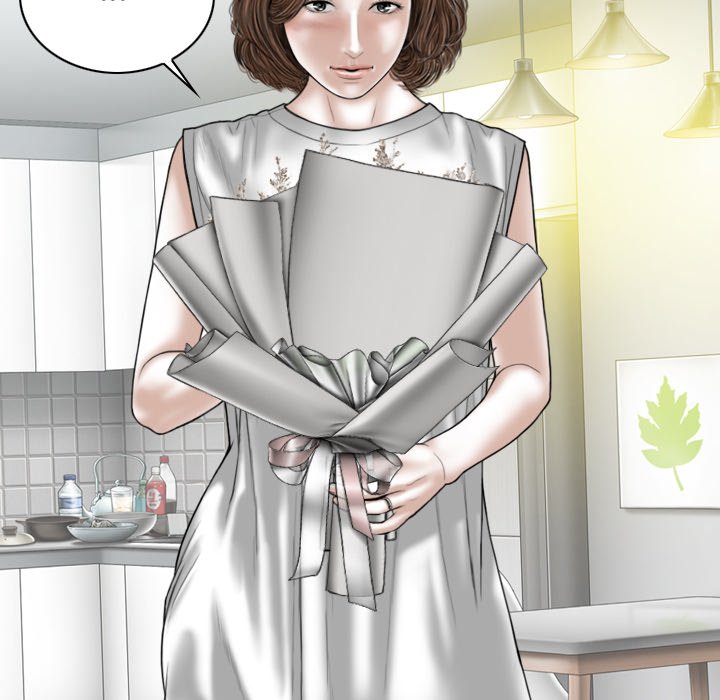 Magnetic Pull - Chapter 25 [photo 19] - MangaPorn