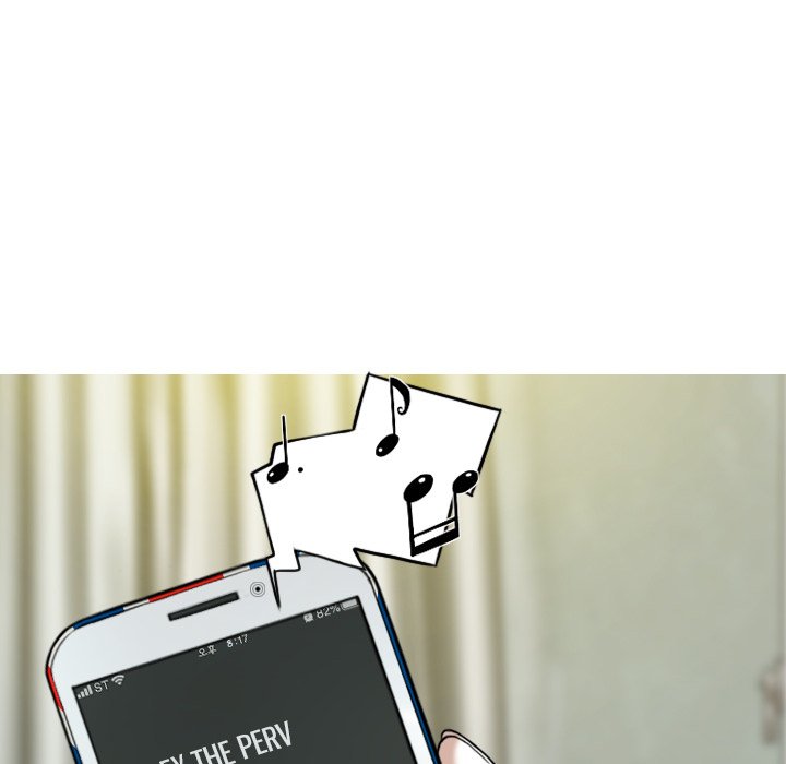 Magnetic Pull - Chapter 25 [photo 27] - MangaPorn