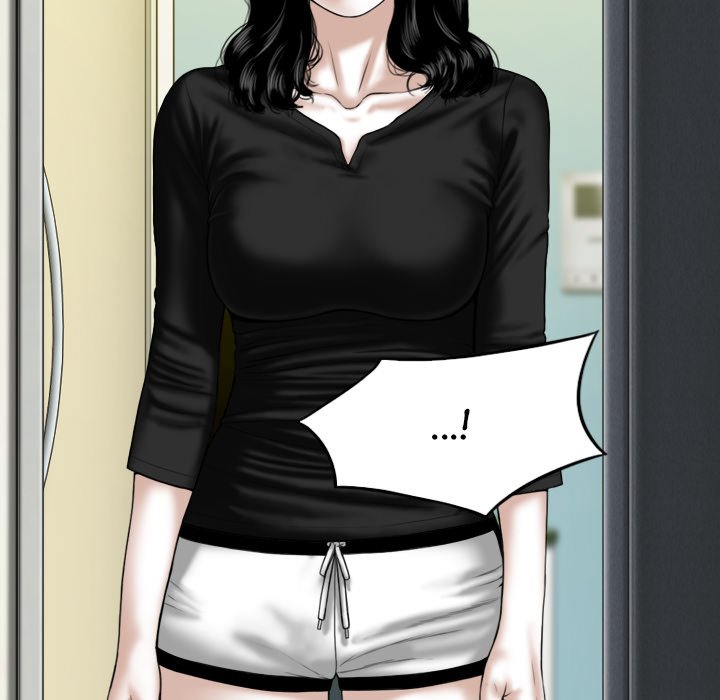 Magnetic Pull - Chapter 25 [photo 39] - MangaPorn