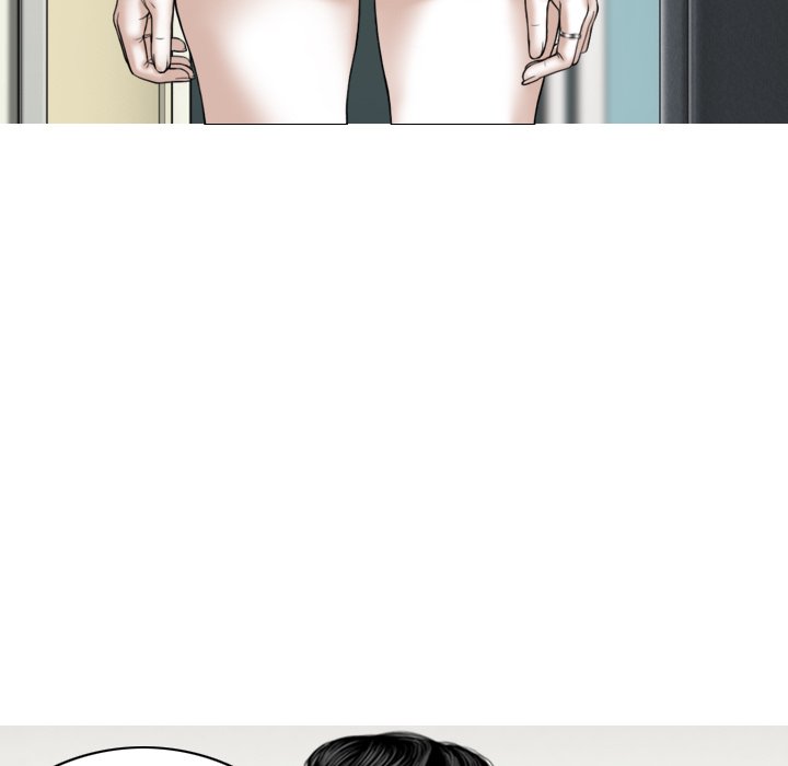 Magnetic Pull - Chapter 25 [photo 40] - MangaPorn