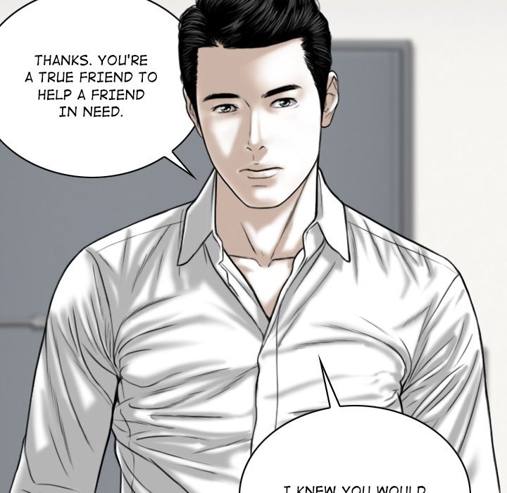 Magnetic Pull - Chapter 25 [photo 41] - MangaPorn