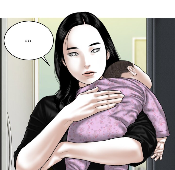 Magnetic Pull - Chapter 25 [photo 43] - MangaPorn