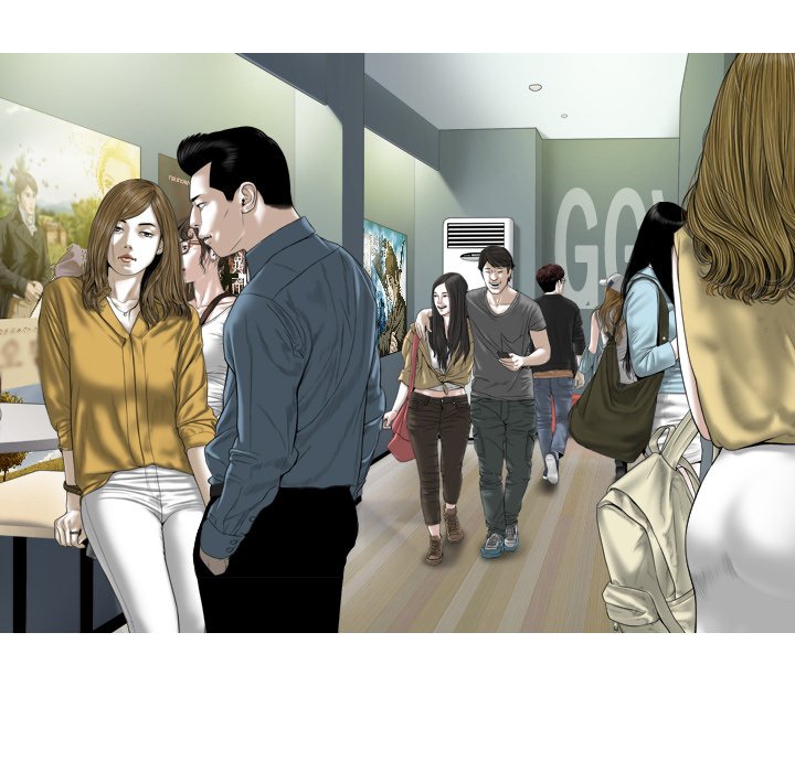 Magnetic Pull - Chapter 25 [photo 60] - MangaPorn