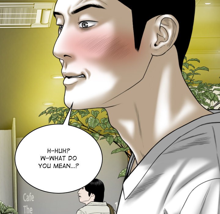 Magnetic Pull - Chapter 25 [photo 89] - MangaPorn