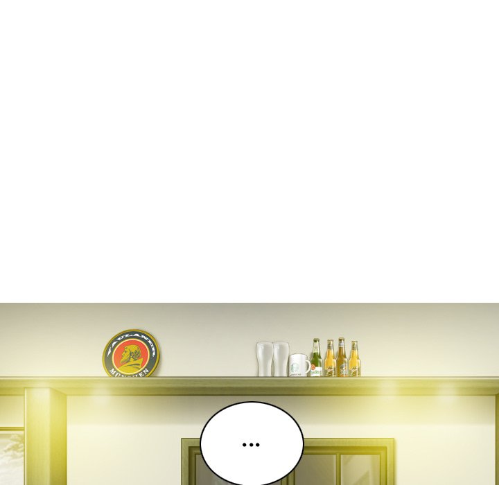 Magnetic Pull - Chapter 25 [photo 99] - MangaPorn