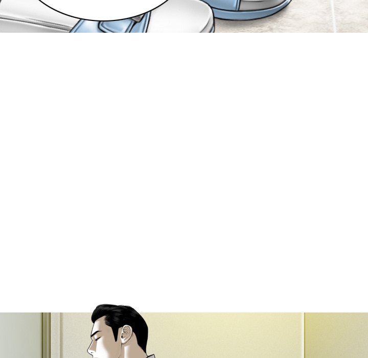 Magnetic Pull - Chapter 26 [photo 24] - MangaPorn