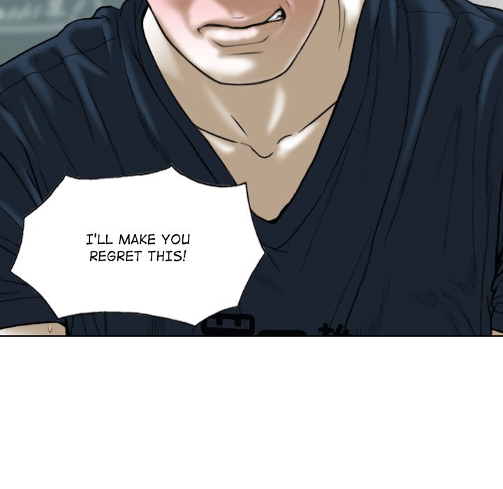 Magnetic Pull - Chapter 26 [photo 47] - MangaPorn