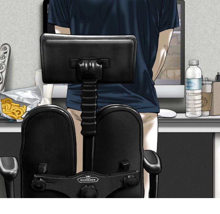 Magnetic Pull - Chapter 26 [photo 49] - MangaPorn