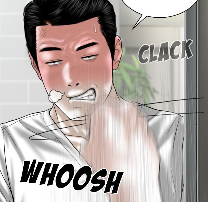 Magnetic Pull - Chapter 26 [photo 90] - MangaPorn