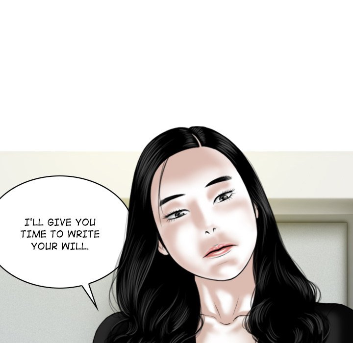 Magnetic Pull - Chapter 26 [photo 98] - MangaPorn