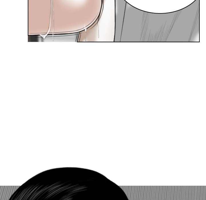 Magnetic Pull - Chapter 27 [photo 120] - MangaPorn