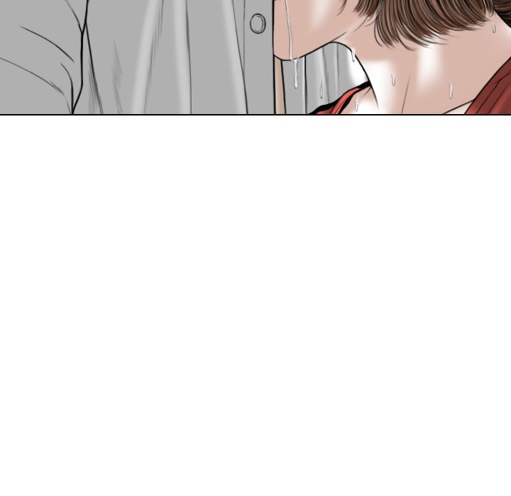 Magnetic Pull - Chapter 27 [photo 148] - MangaPorn