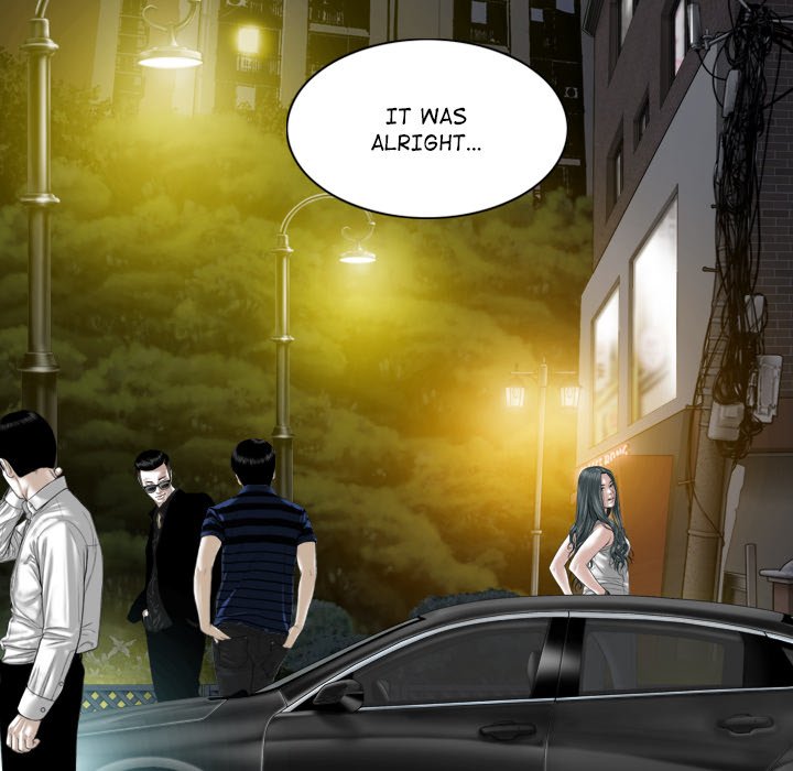 Magnetic Pull - Chapter 27 [photo 21] - MangaPorn