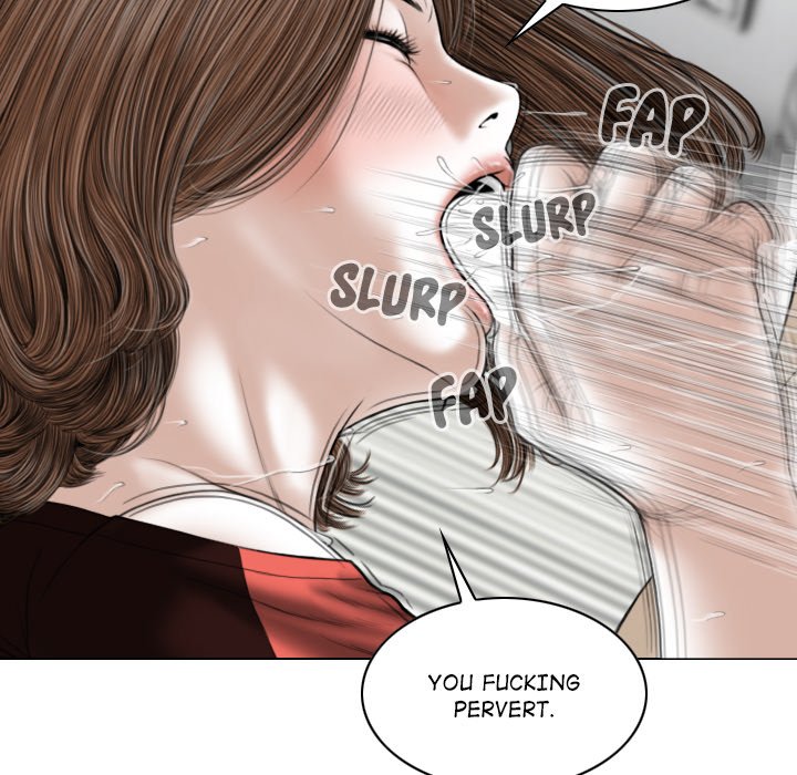 Magnetic Pull - Chapter 27 [photo 51] - MangaPorn