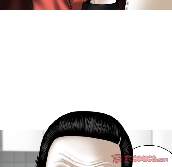 Magnetic Pull - Chapter 27 [photo 54] - MangaPorn