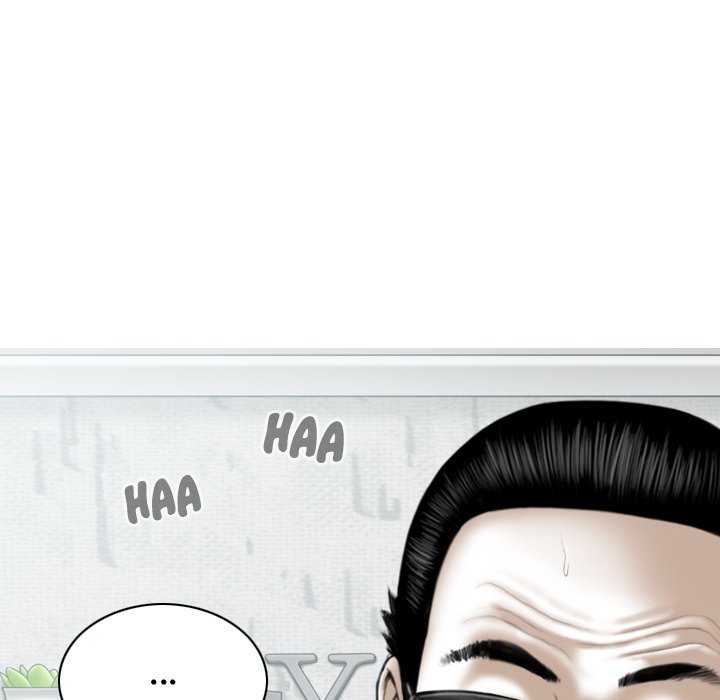 Magnetic Pull - Chapter 27 [photo 96] - MangaPorn