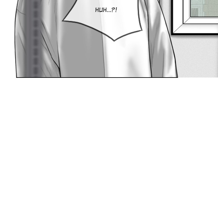 Magnetic Pull - Chapter 28 [photo 100] - MangaPorn