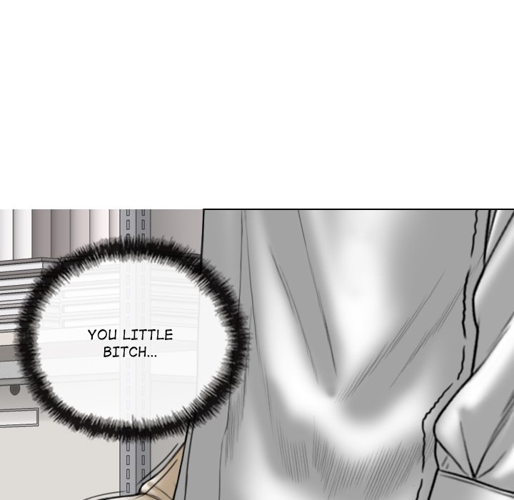 Magnetic Pull - Chapter 28 [photo 106] - MangaPorn