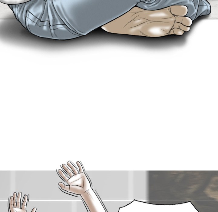 Magnetic Pull - Chapter 28 [photo 11] - MangaPorn