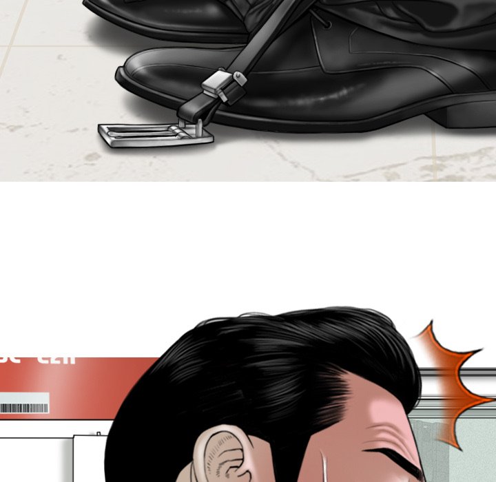 Magnetic Pull - Chapter 28 [photo 116] - MangaPorn