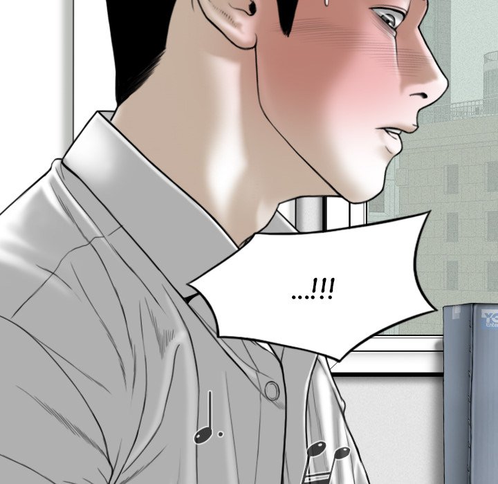 Magnetic Pull - Chapter 28 [photo 117] - MangaPorn