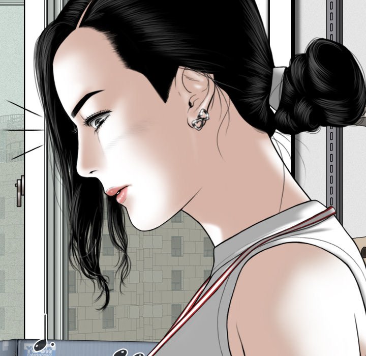 Magnetic Pull - Chapter 28 [photo 119] - MangaPorn