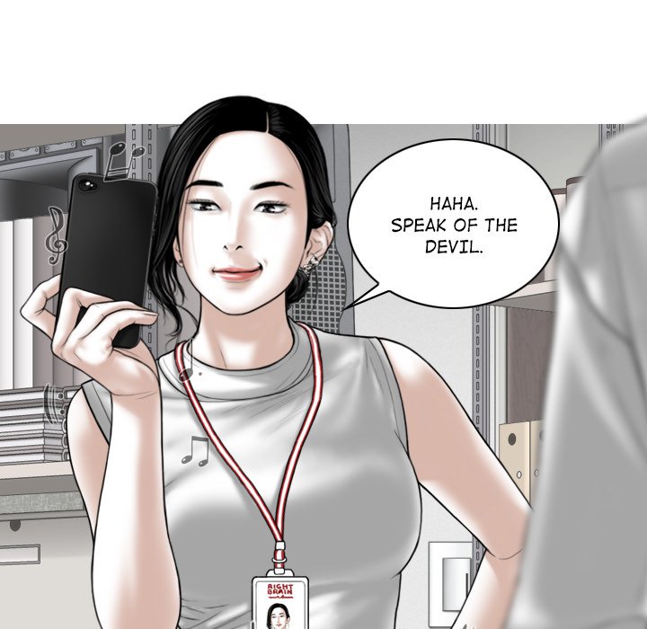 Magnetic Pull - Chapter 28 [photo 123] - MangaPorn