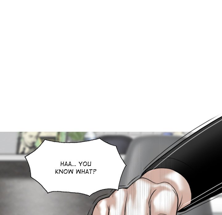 Magnetic Pull - Chapter 28 [photo 13] - MangaPorn