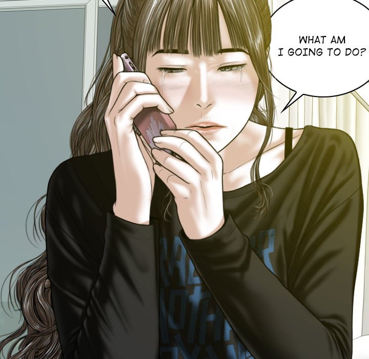 Magnetic Pull - Chapter 28 [photo 130] - MangaPorn