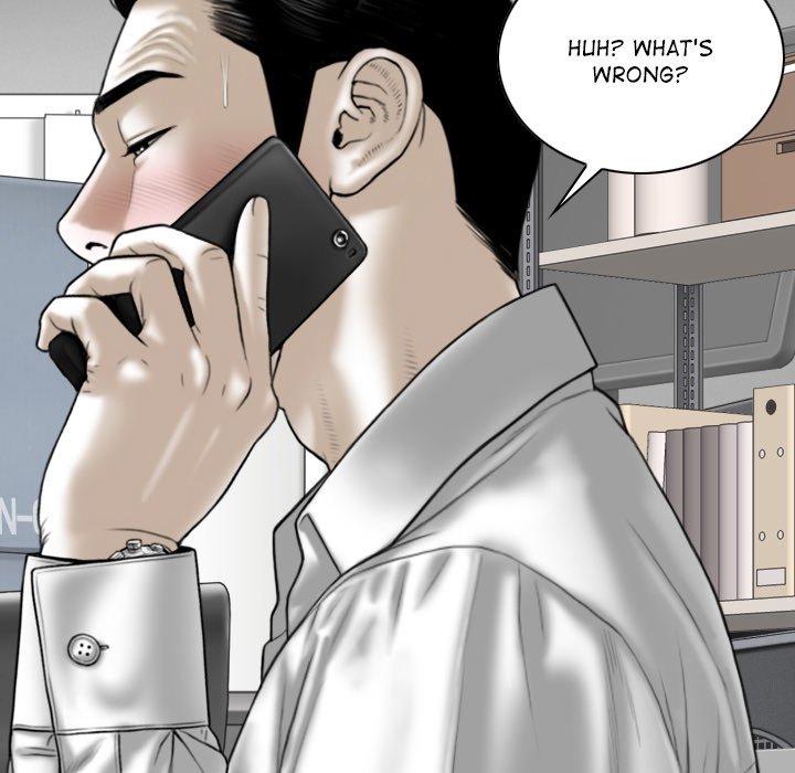 Magnetic Pull - Chapter 28 [photo 132] - MangaPorn